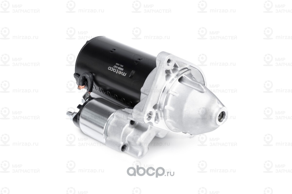 Запчасть METACO 6900147