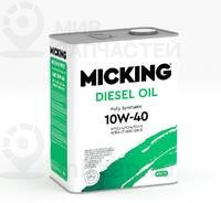 Запчасть MICKING M1134