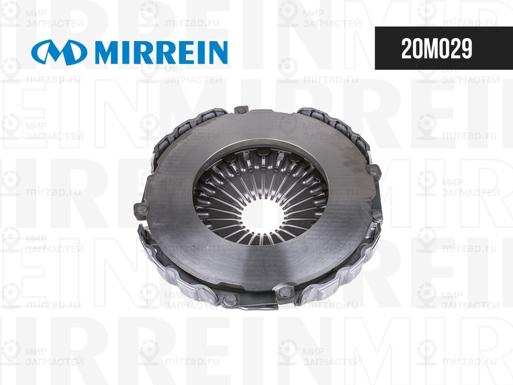 Запчасть MIRREIN 20M029