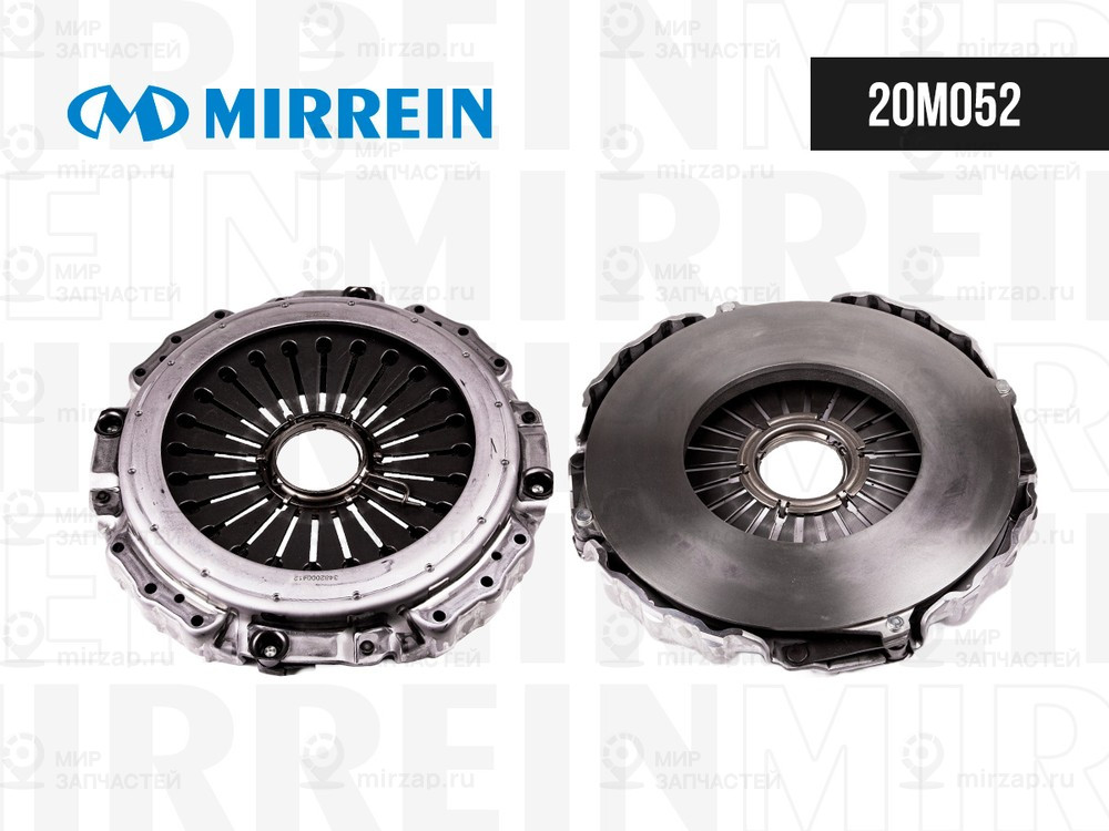 Запчасть MIRREIN 20M052