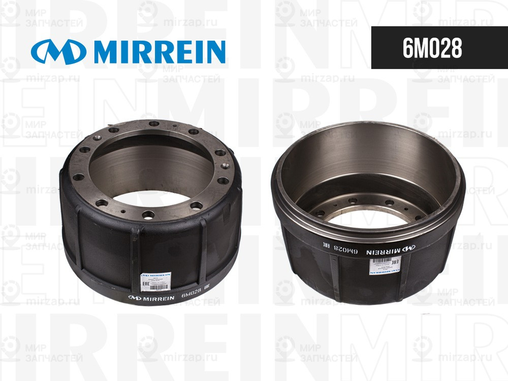 Запчасть MIRREIN 6M028