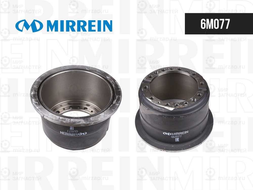 Запчасть MIRREIN 6M077