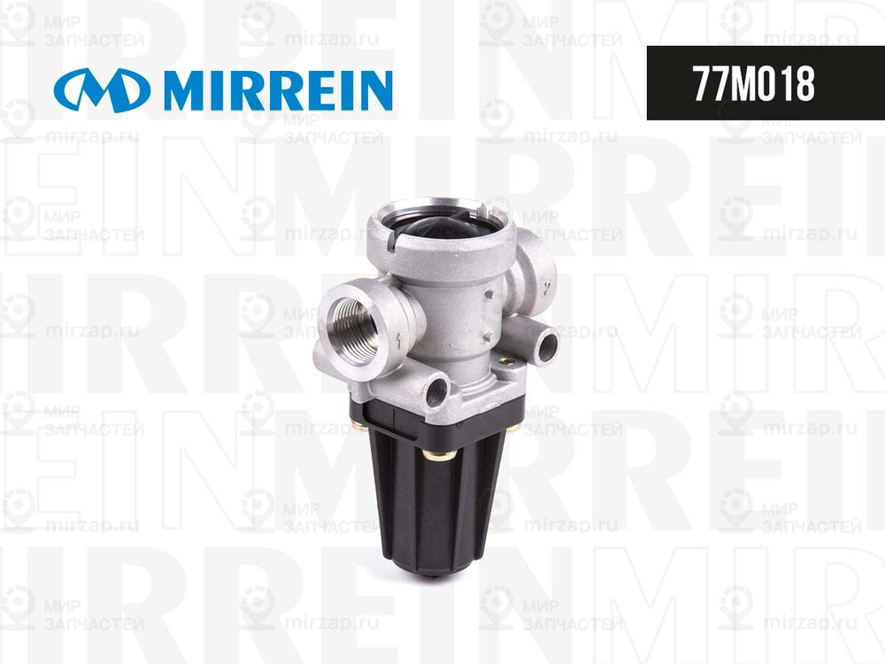 Запчасть MIRREIN 77M018