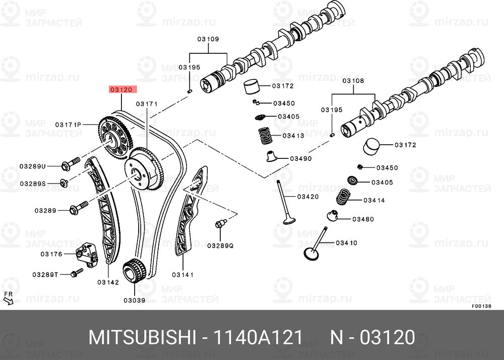 Запчасть MITSUBISHI 1140A121