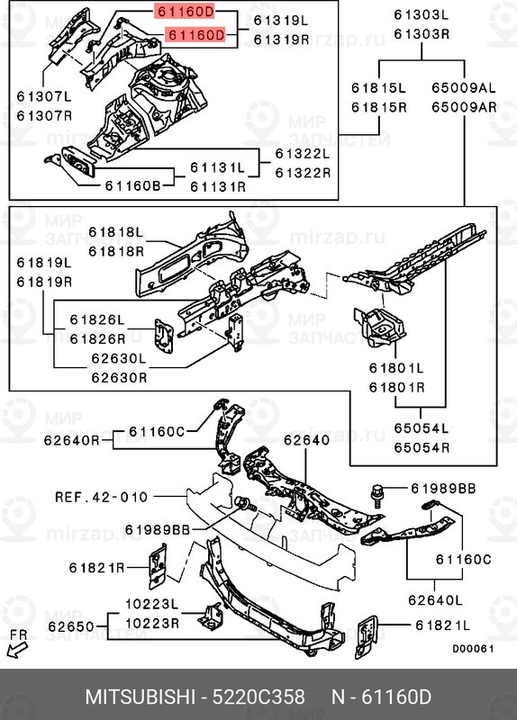 Запчасть MITSUBISHI 5220C358