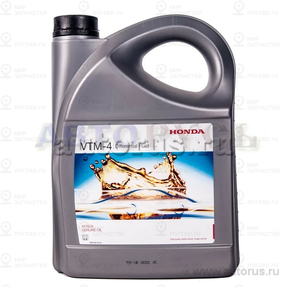Запчасть HONDA 082009003HE