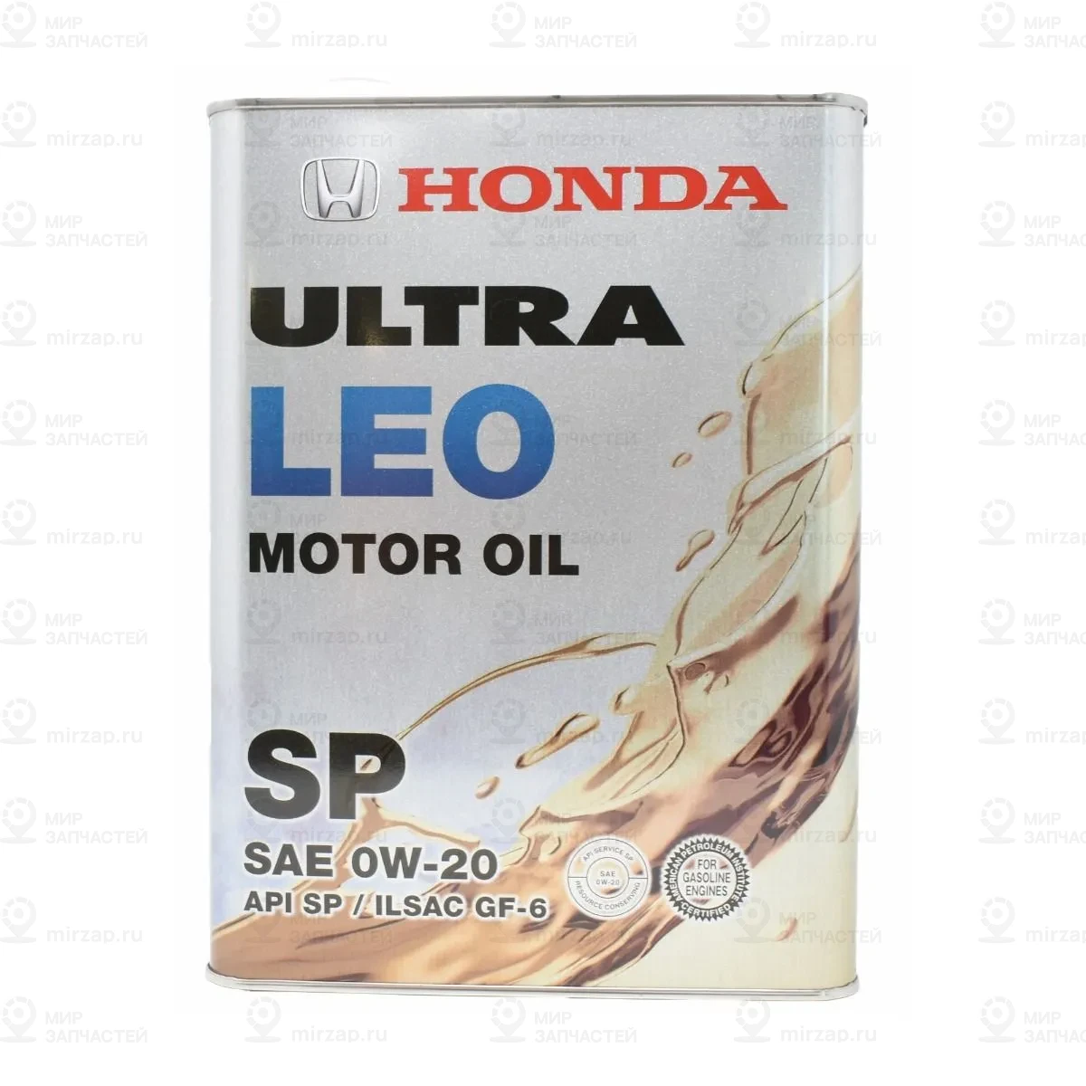 Запчасть HONDA 0822799974HMR