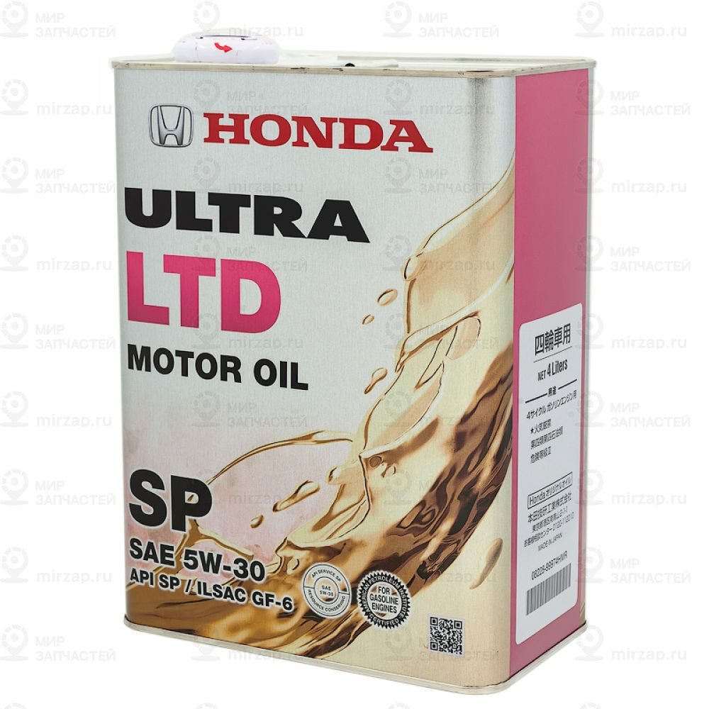 Oe Honda 5W30 (4L) Масло Моторное Ultra Ltd Sp\ Api Sp Ilsac Gf-6 (За HONDA 0822899974