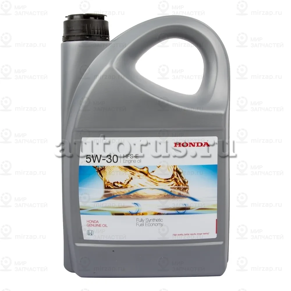 Запчасть HONDA 08232P99D4HMR