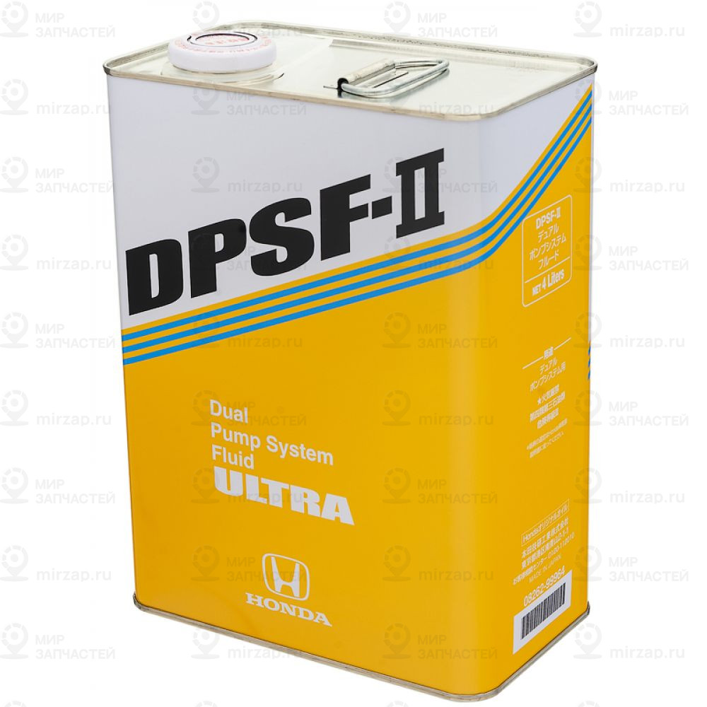 Трансмиссионное Масло Honda Dpsf2 Ultra 4Wd Rear (4Л)
 HONDA 0826299964