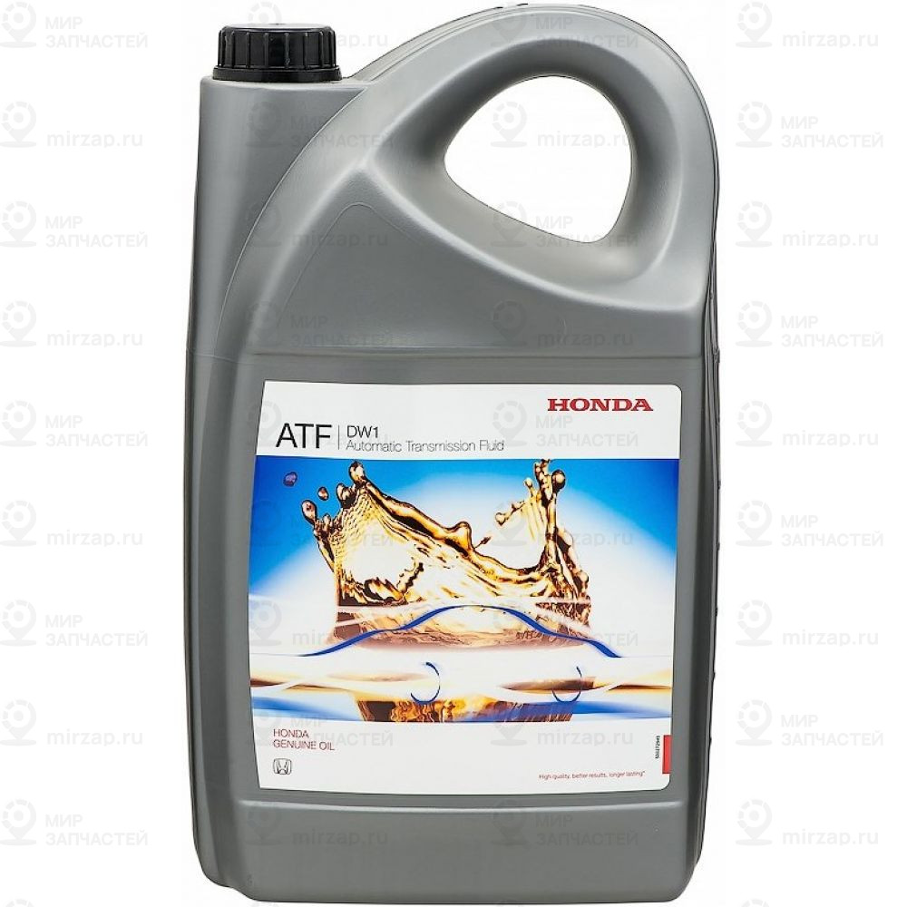 Atf-Dw1 Oil (4L))
 HONDA 0826899904HE