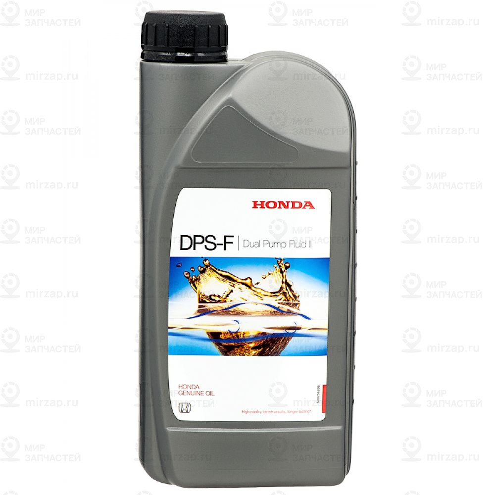 Масло заднего редуктора DPS-F/1L
 HONDA 0829399902HE