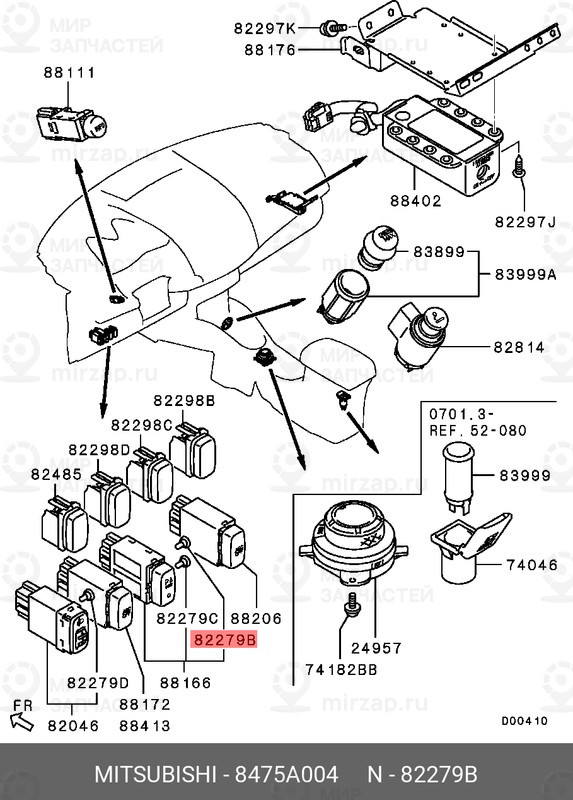 Запчасть MITSUBISHI 8475A004