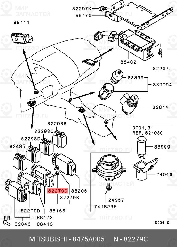 Запчасть MITSUBISHI 8475A005