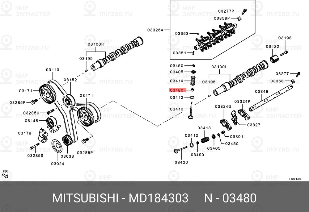 Запчасть MITSUBISHI MD184303