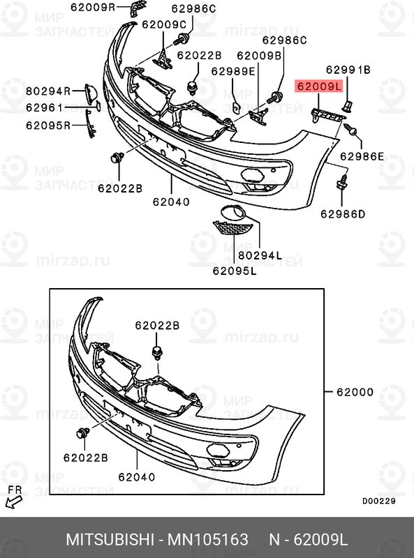 Запчасть MITSUBISHI MN105163