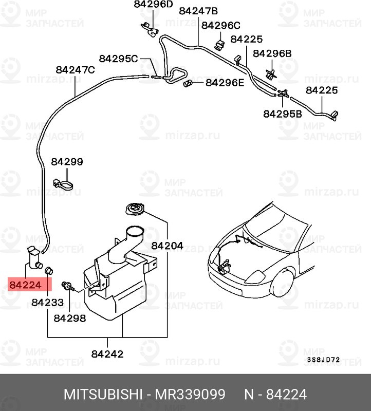 Запчасть MITSUBISHI MR339099