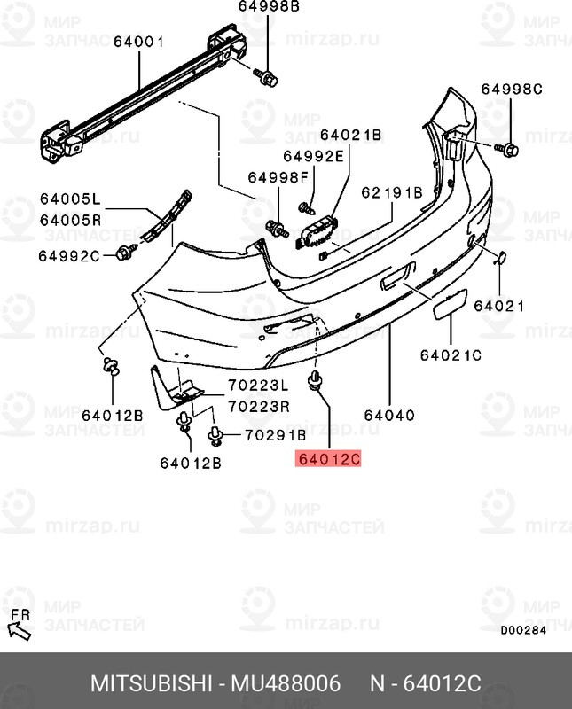 Запчасть MITSUBISHI MU488006