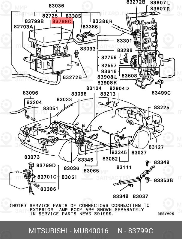 Запчасть MITSUBISHI MU840016