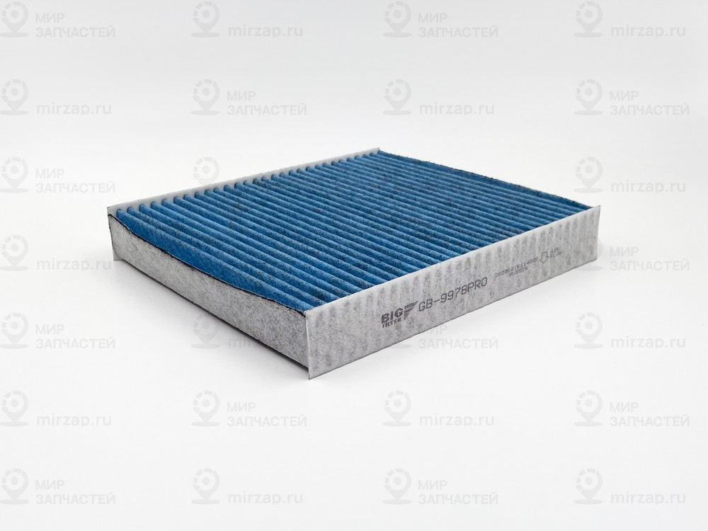 Запчасть BIG GB9978PRO