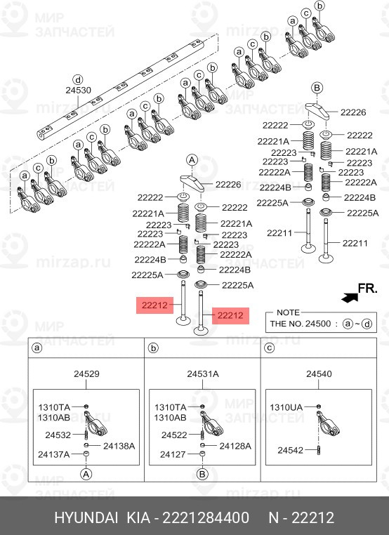 Запчасть MOBIS 2221284400