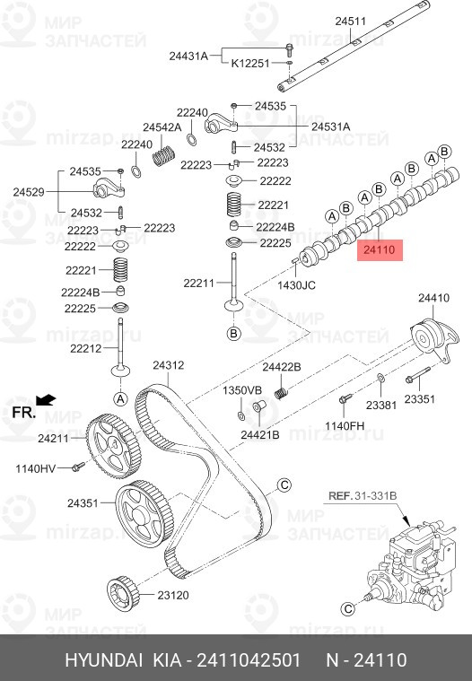 Запчасть MOBIS 2411042501