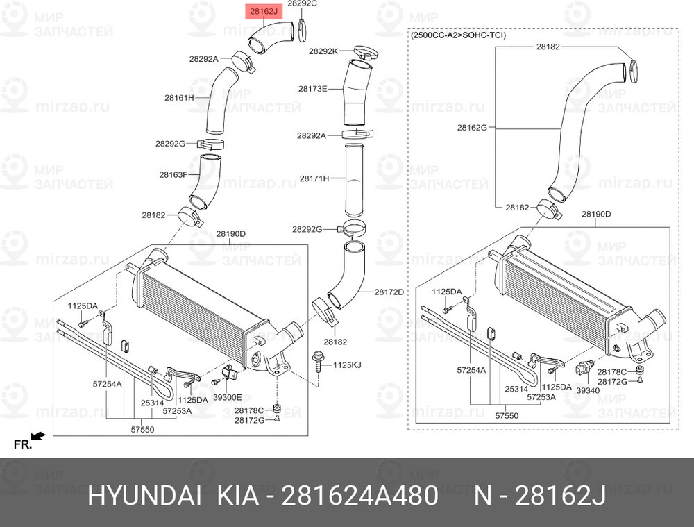 Запчасть MOBIS 281624A480