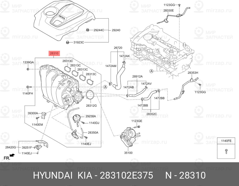 Запчасть MOBIS 283102E375