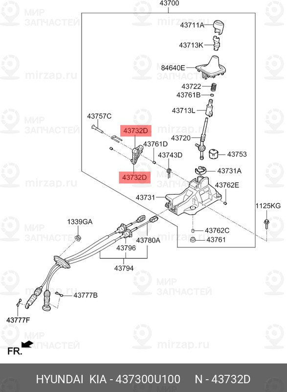 Запчасть MOBIS 437300U100