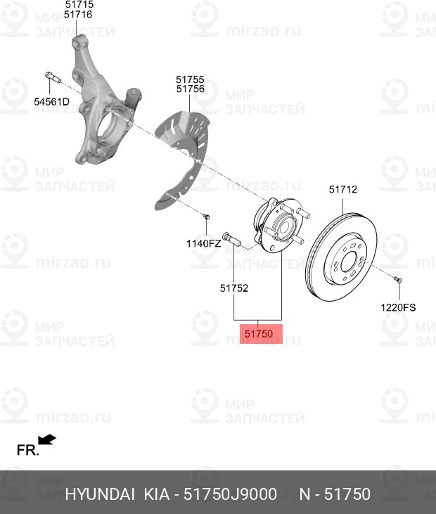 Запчасть MOBIS 51750J9000