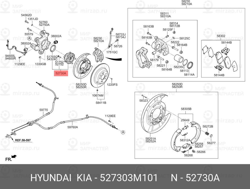 Запчасть MOBIS 527303M101