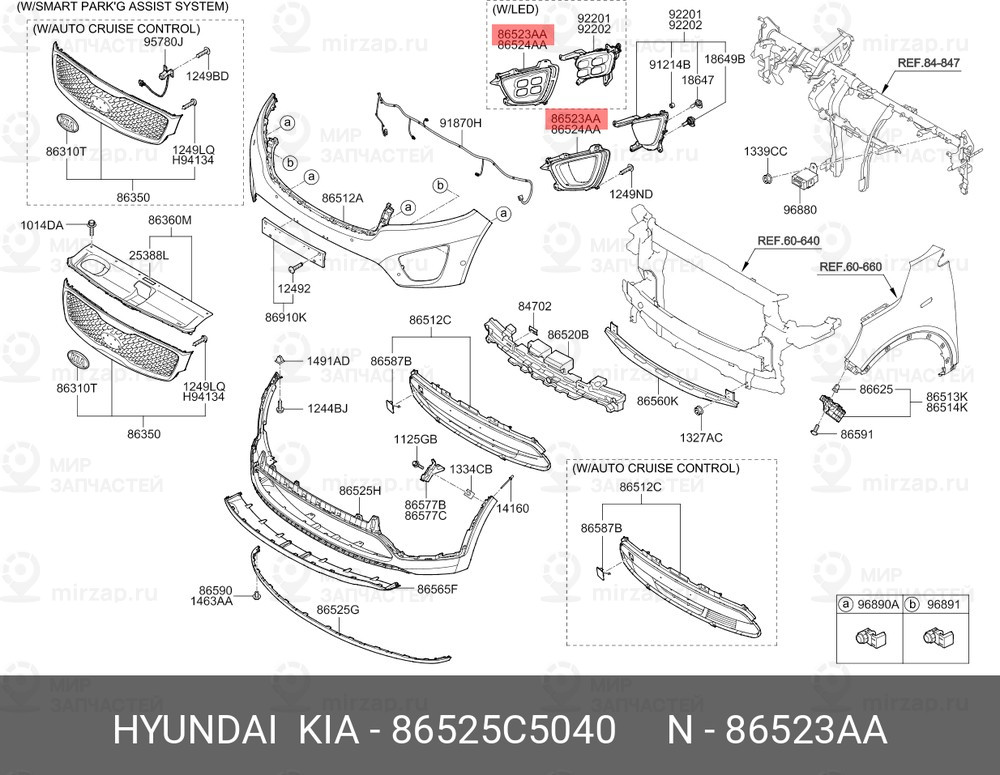 Запчасть MOBIS 86525C5040