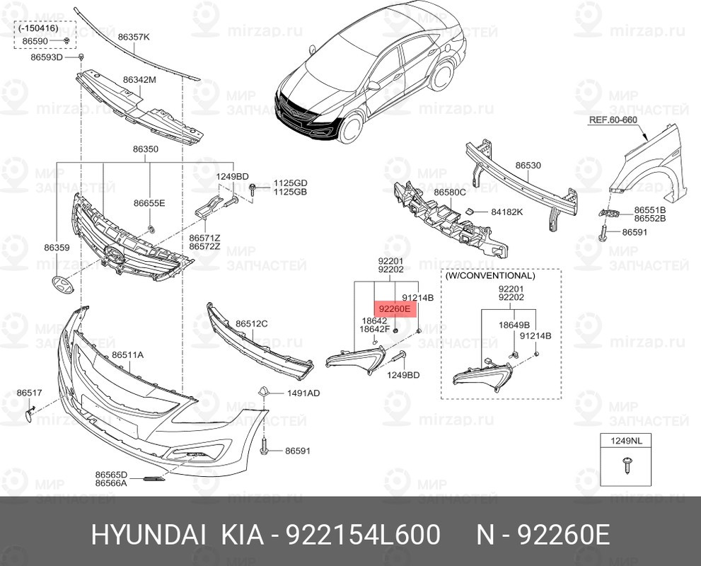 Запчасть MOBIS 922154L600