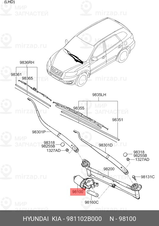Запчасть MOBIS 981102B000