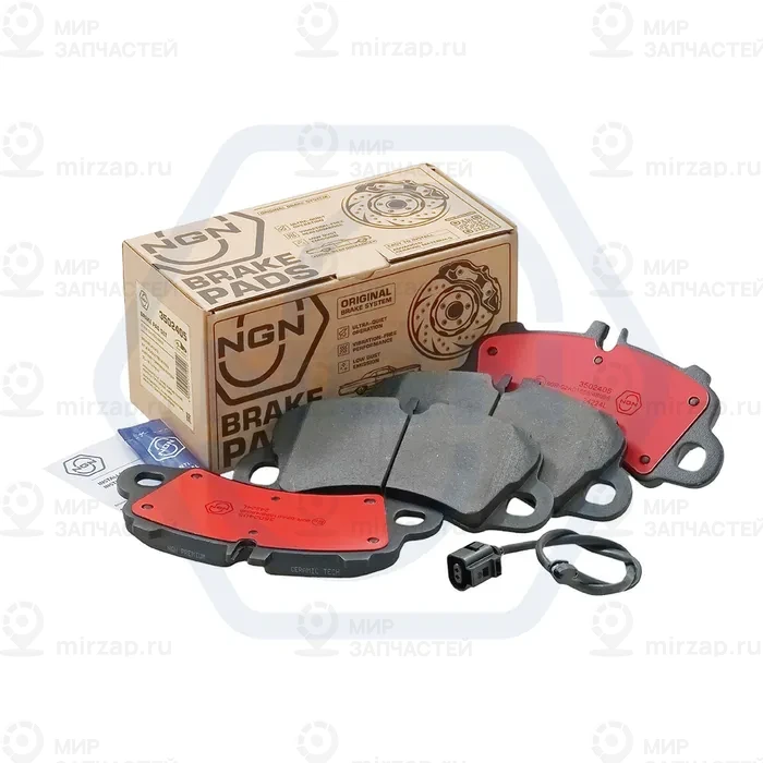 Запчасть NGN 3502405