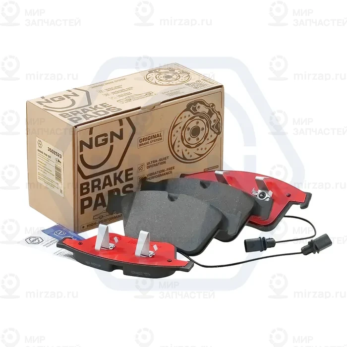 Запчасть NGN 3502523