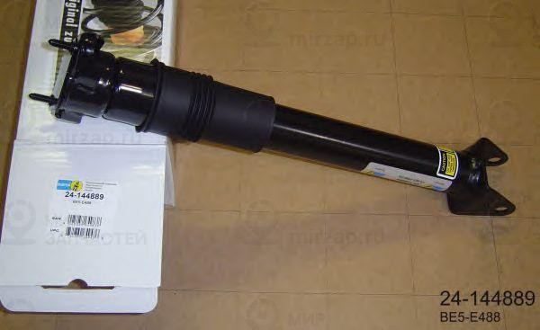 Запчасть BILSTEIN 24144889