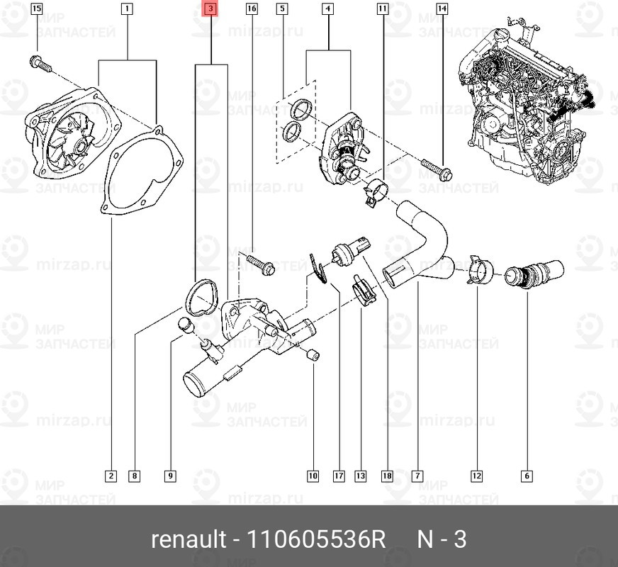 Запчасть NISSAN 110605536R