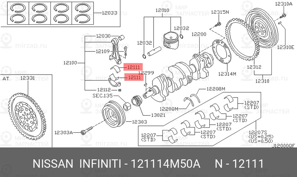 Запчасть NISSAN 121114M50A