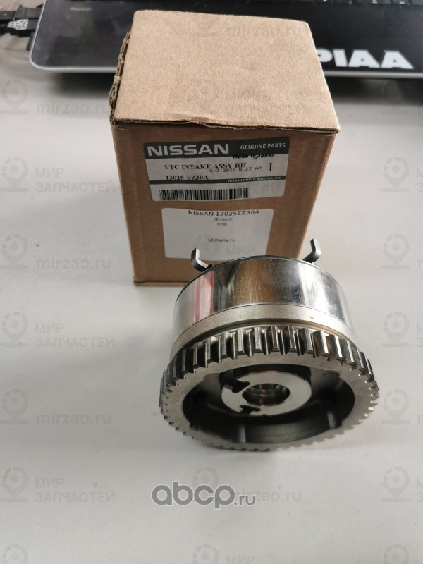 Запчасть NISSAN 13025EZ30A