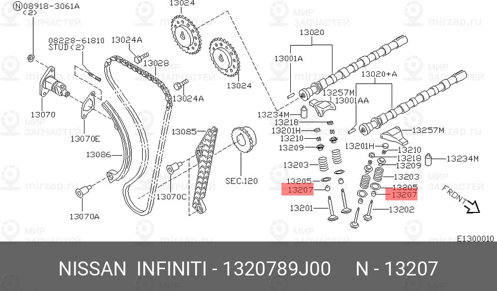 Запчасть NISSAN 1320789J00