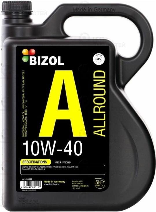 Запчасть BIZOL 83011