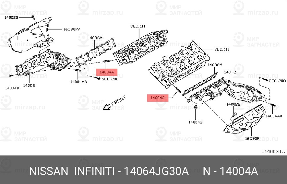 Запчасть NISSAN 14064JG30A