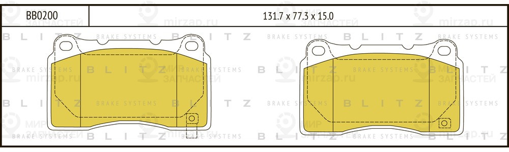 Запчасть BLITZ BB0200
