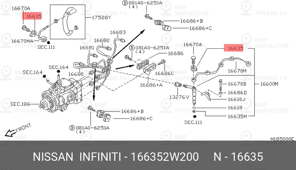 Запчасть NISSAN 166352W200