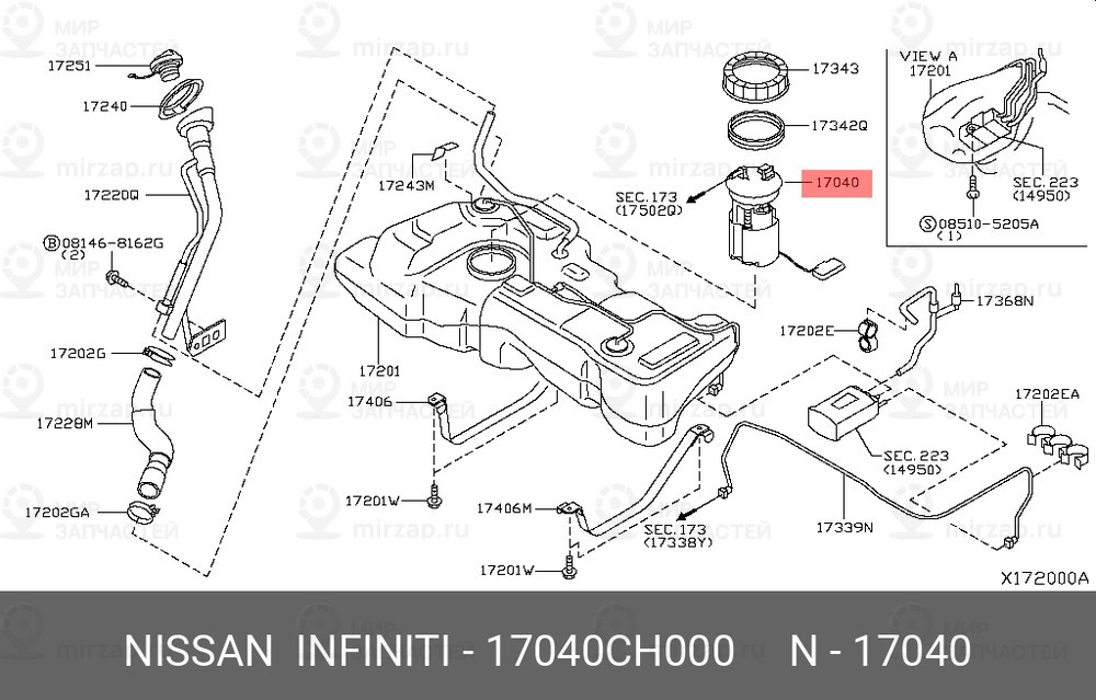 Запчасть NISSAN 17040CH000