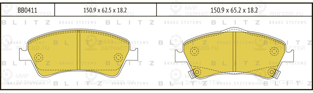 Запчасть BLITZ BB0411