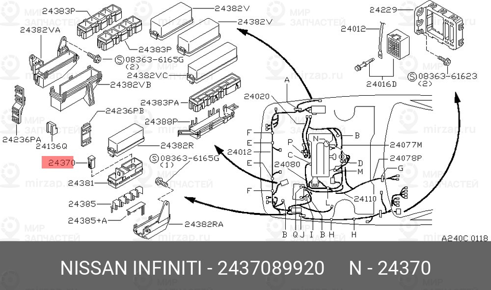 Запчасть NISSAN 2437089920