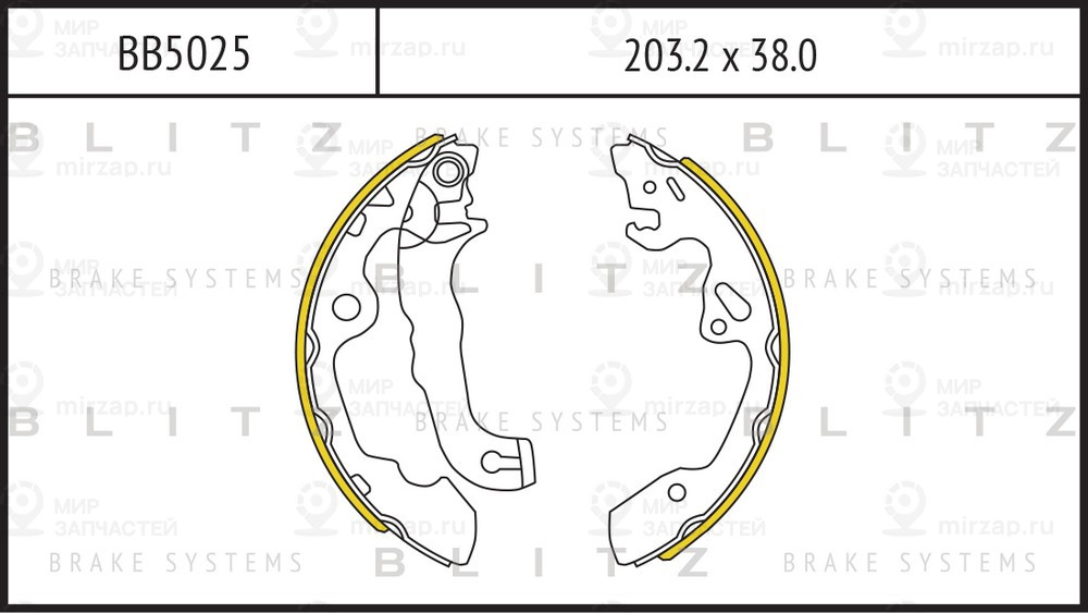 Запчасть BLITZ BB5025