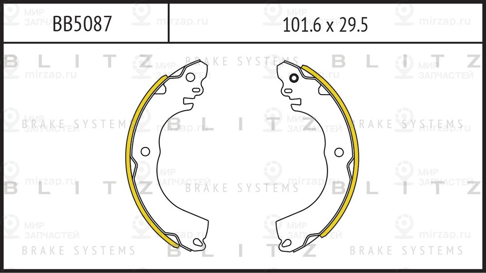 Запчасть BLITZ BB5087